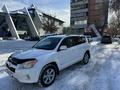 Toyota RAV4 2012 года за 9 990 000 тг. в Алматы – фото 2