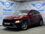 Hyundai Kona 2022 годаүшін10 650 000 тг. в Шымкент