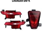 Здании фонарь бампер CHANGAN UNI-k. UNI-V. CS 55 Plus за 707 тг. в Алматы