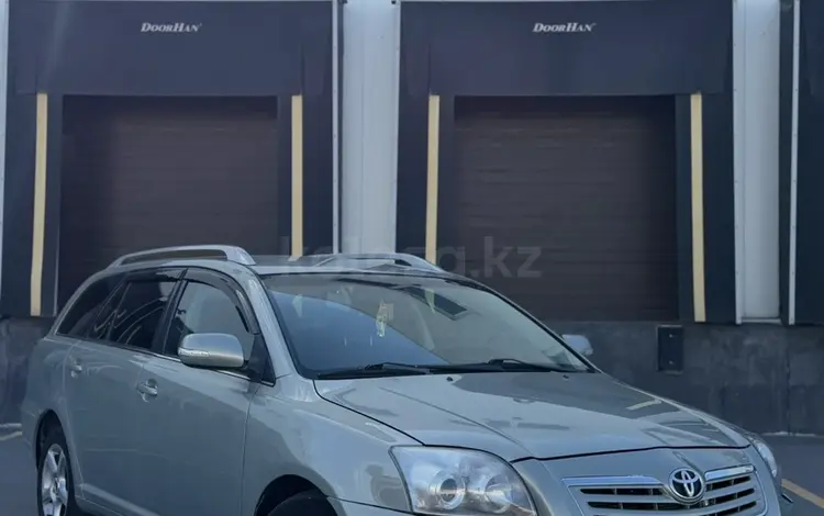Toyota Avensis 2007 года за 4 250 000 тг. в Караганда
