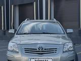 Toyota Avensis 2007 годаүшін4 250 000 тг. в Караганда – фото 2