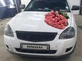 ВАЗ (Lada) Priora 2170 2009 года за 1 100 000 тг. в Алматы