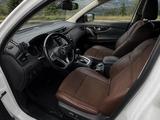 Nissan Qashqai 2021 годаүшін12 500 000 тг. в Алматы