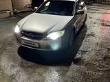 Subaru Legacy 2007 года за 5 200 000 тг. в Караганда – фото 3