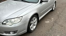 Subaru Legacy 2007 года за 4 700 000 тг. в Караганда – фото 5