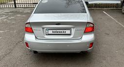 Subaru Legacy 2007 года за 5 200 000 тг. в Караганда – фото 5