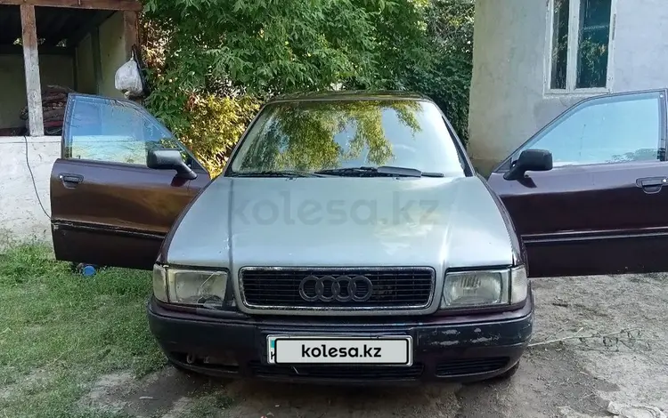 Audi 80 1993 года за 1 000 000 тг. в Алматы