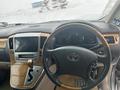 Toyota Alphard 2006 года за 8 400 000 тг. в Астана – фото 17