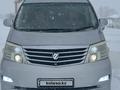 Toyota Alphard 2006 года за 8 400 000 тг. в Астана