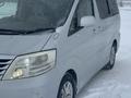 Toyota Alphard 2006 года за 8 400 000 тг. в Астана – фото 2