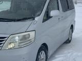 Toyota Alphard 2006 годаүшін8 400 000 тг. в Астана – фото 2