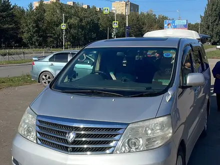 Toyota Alphard 2006 года за 8 400 000 тг. в Астана – фото 24