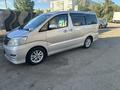 Toyota Alphard 2006 года за 8 400 000 тг. в Астана – фото 29