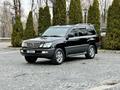 Lexus LX 470 2007 года за 15 500 000 тг. в Алматы – фото 7