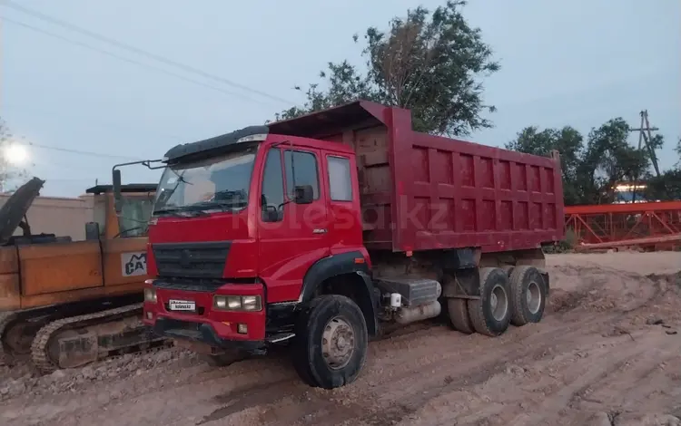 Howo  ZZ3327 2007 годаfor5 000 000 тг. в Шымкент