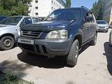 Honda CR-V 1997 года за 3 000 000 тг. в Алматы