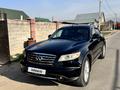 Infiniti FX35 2007 годаүшін3 780 000 тг. в Алматы
