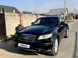 Infiniti FX35 2007 года за 4 490 000 тг. в Алматы