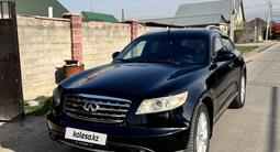 Infiniti FX35 2007 года за 4 490 000 тг. в Алматы