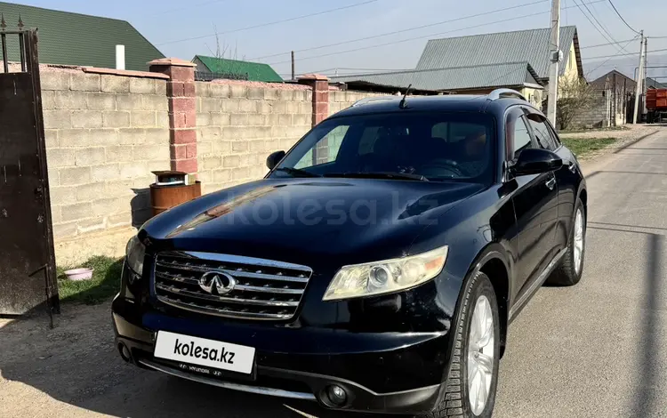 Infiniti FX35 2007 годаүшін3 780 000 тг. в Алматы