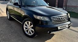 Infiniti FX35 2007 года за 4 490 000 тг. в Алматы – фото 4