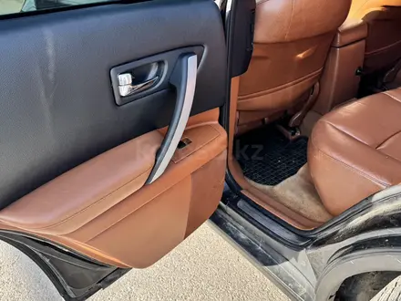 Infiniti FX35 2007 года за 3 780 000 тг. в Алматы – фото 20