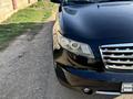 Infiniti FX35 2007 годаүшін3 780 000 тг. в Алматы – фото 27