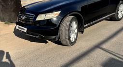 Infiniti FX35 2007 года за 4 490 000 тг. в Алматы – фото 3
