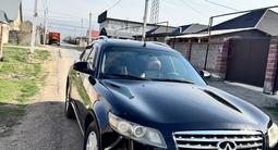 Infiniti FX35 2007 года за 4 490 000 тг. в Алматы – фото 5