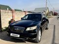 Infiniti FX35 2007 годаүшін3 780 000 тг. в Алматы – фото 6