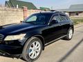 Infiniti FX35 2007 годаүшін3 780 000 тг. в Алматы – фото 8