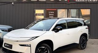 Toyota bZ3X 2025 года за 12 900 000 тг. в Алматы
