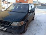 Opel Sintra 1997 годаүшін1 600 000 тг. в Костанай – фото 4