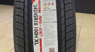 245/45R18 NANKANG NS-20 за 42 700 тг. в Алматы