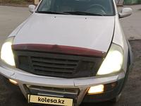 SsangYong Rexton 2003 года за 2 500 000 тг. в Алматы