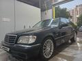 Mercedes-Benz S 320 1996 годаүшін2 500 000 тг. в Астана