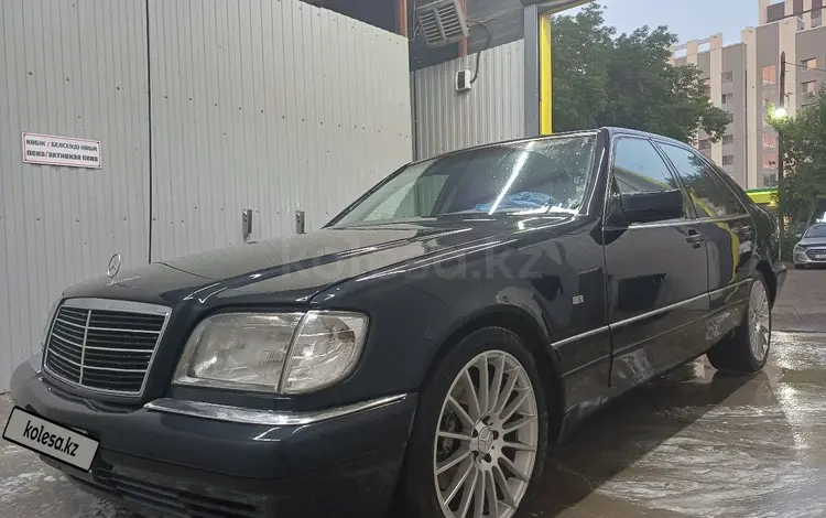 Mercedes-Benz S 320 1996 годаүшін2 500 000 тг. в Астана