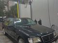 Mercedes-Benz S 320 1996 годаүшін2 500 000 тг. в Астана – фото 3