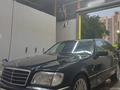 Mercedes-Benz S 320 1996 годаүшін2 500 000 тг. в Астана – фото 4