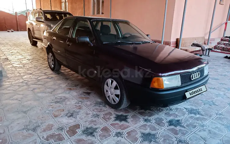 Audi 80 1991 годаүшін800 000 тг. в Шиели