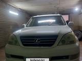 Lexus GX 470 2004 годаfor9 600 000 тг. в Уральск