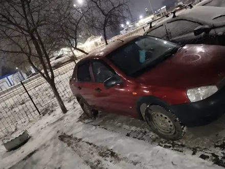 ВАЗ (Lada) Kalina 1118 2008 года за 1 050 000 тг. в Уральск