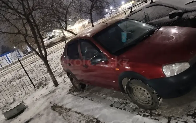 ВАЗ (Lada) Kalina 1118 2008 годаүшін1 050 000 тг. в Уральск