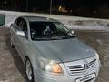 Toyota Avensis 2006 года за 3 200 000 тг. в Актобе