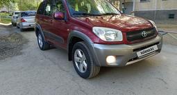 Toyota RAV4 2004 года за 3 499 999 тг. в Актобе – фото 3