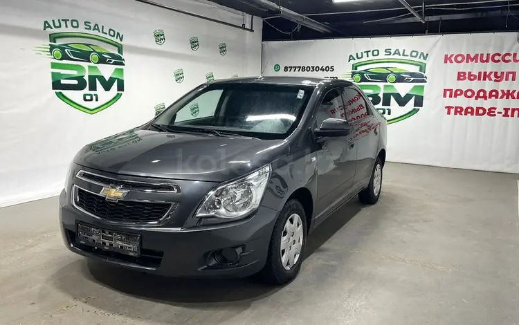 Chevrolet Cobalt 2022 года за 4 700 000 тг. в Астана