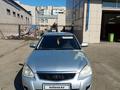 ВАЗ (Lada) Priora 2172 2012 года за 2 000 000 тг. в Уральск – фото 11
