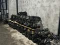 1AZ-fse 2л Контрактный двигатель Toyota Voxy/Wish. Япония, установка, масло за 320 000 тг. в Алматы – фото 3