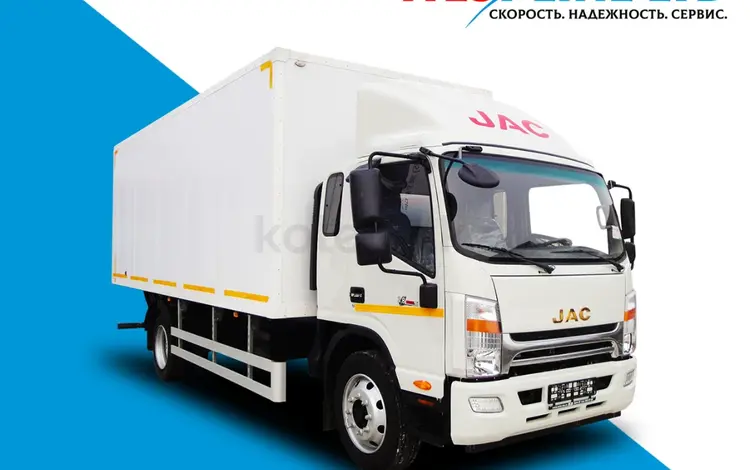 JAC  N120 2022 года за 25 000 000 тг. в Актобе