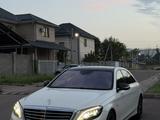 Mercedes-Benz S 500 2014 годаүшін24 500 000 тг. в Алматы – фото 3